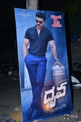 Dhruva Movie Theatrical Trailer Launch